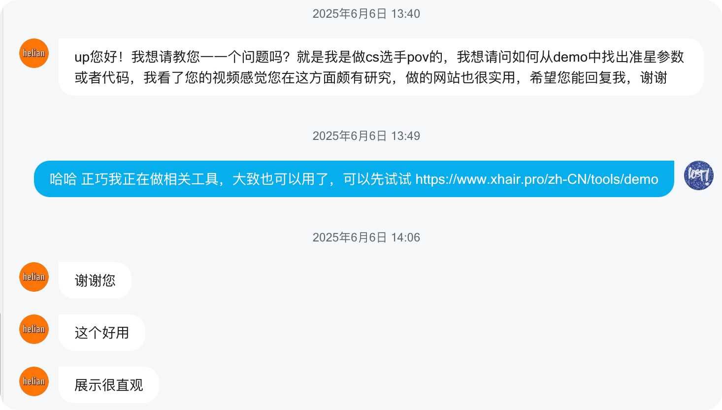bilibili