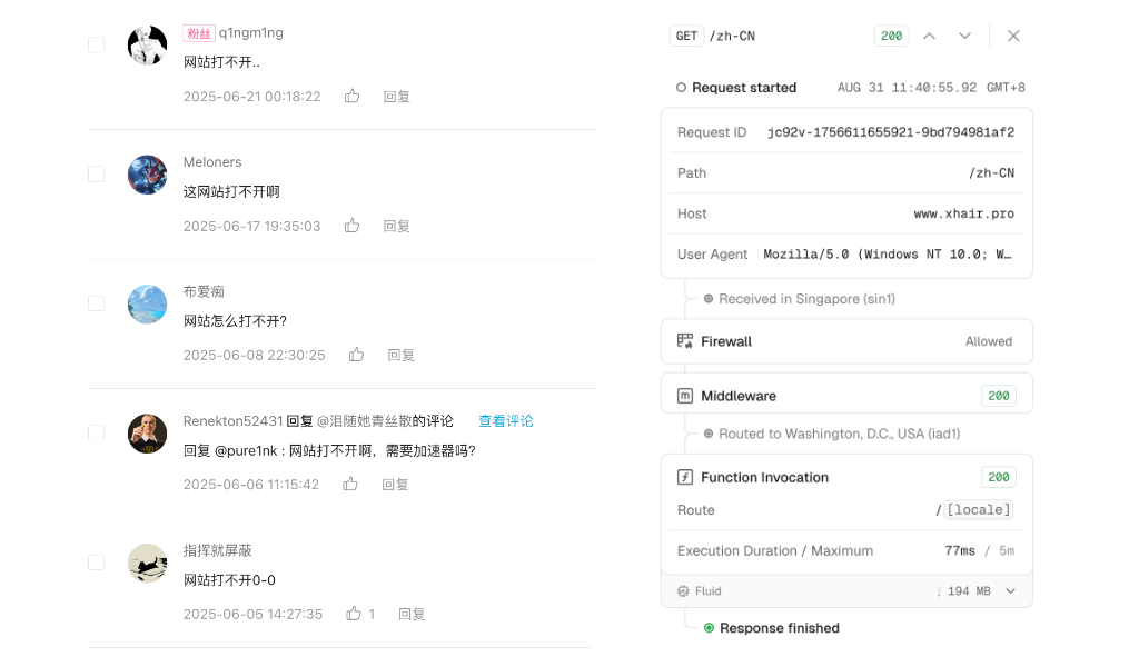 feedback